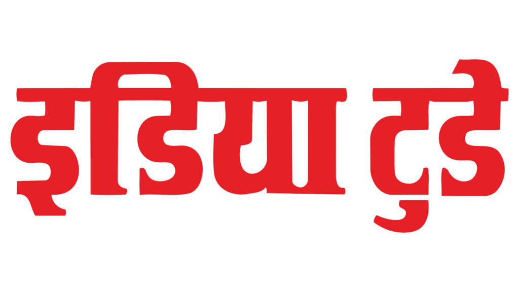 India Today Hindi