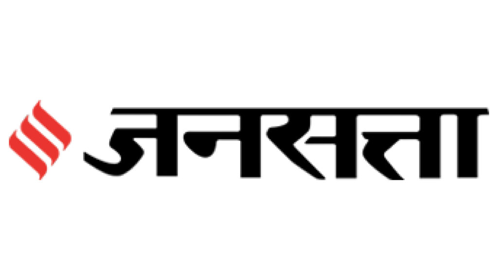 Jansatta